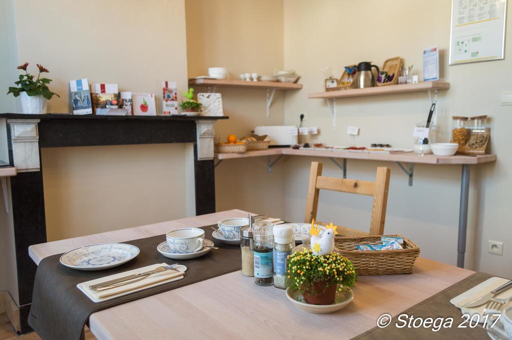Stoega Bed & Breakfast 2*